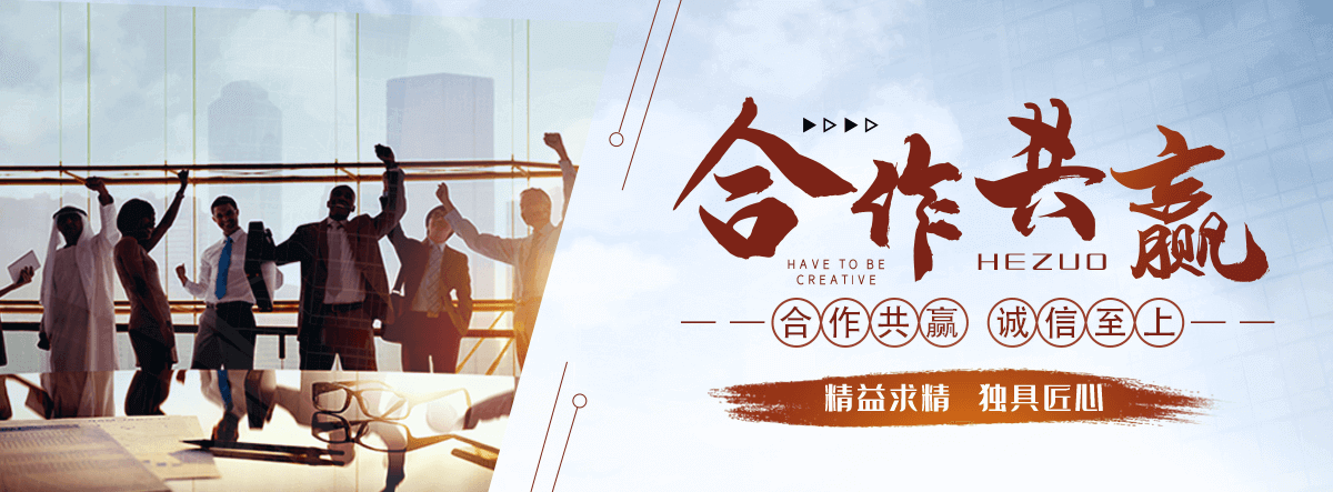 河间海狮表演公司