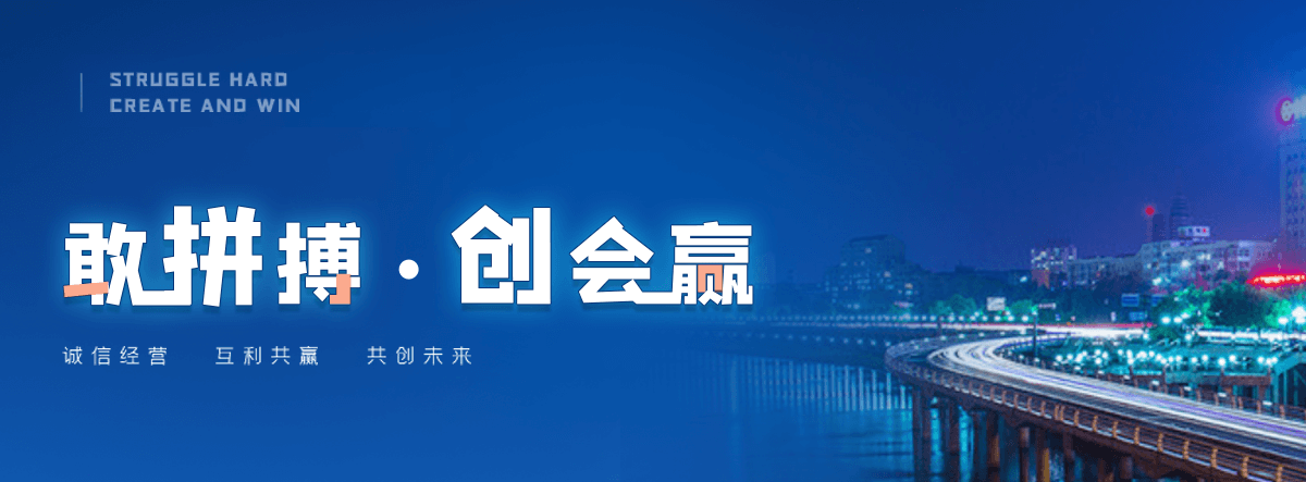 河间海豹表演公司